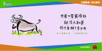 只要口罩戴得好 就沒人知道你今年胖了多少斤